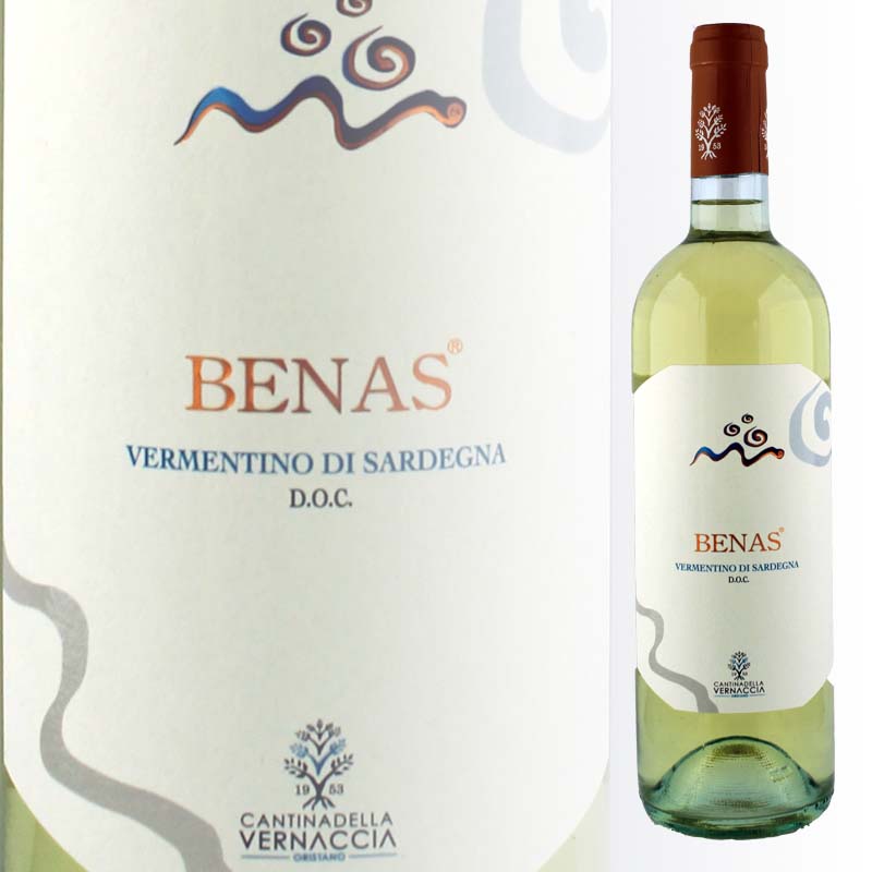 Benas Cantina del Rimedio (Cantina della Vernaccia)  Vermentino di Sardegna