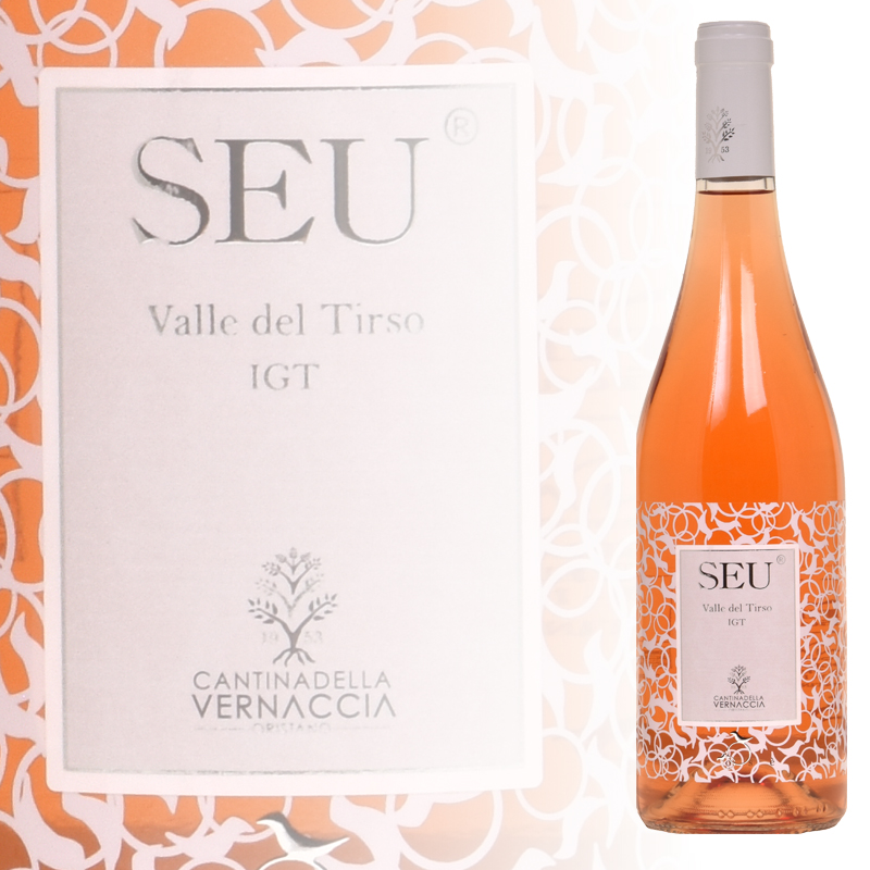 SEU Cantina del Rimedio (Cantina della Vernaccia)